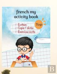 My French Write Activity Book