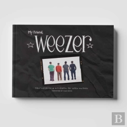 Bertrand.pt - My Friend, Weezer