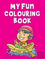 My Fun Colouring Book