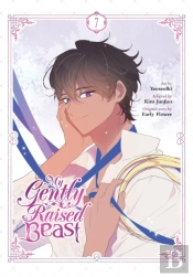 My Gently Raised Beast, Vol. 7