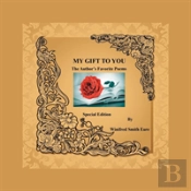 My Gift To You