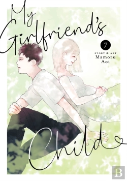 Bertrand.pt - My Girlfriend's Child Vol. 7
