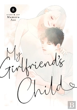 Bertrand.pt - My Girlfriend'S Child Vol. 8