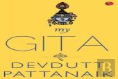My Gita
