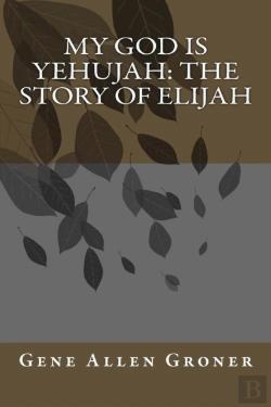 Bertrand.pt - My God Is Yehujah