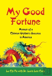 My Good Fortune