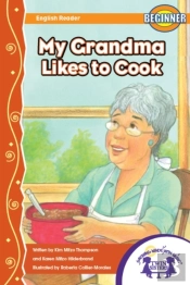 My Grandma Likes To Cook