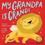 My Grandpa Is Grand! (A Hello!Lucky Book)