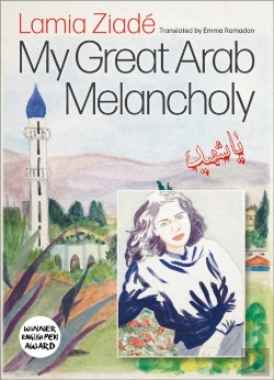 Bertrand.pt - My Great Arab Melancholy