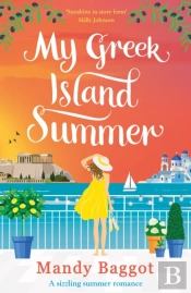 My Greek Island Summer