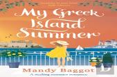 My Greek Island Summer