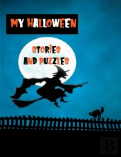 My Halloween Stories And Puzzles: Kids'