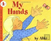 My Hands