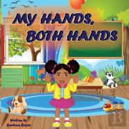 My Hands, Both Hands