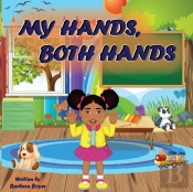 My Hands, Both Hands