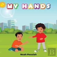 My Hands