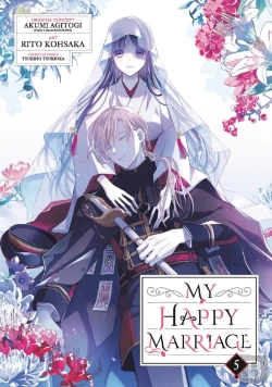 Bertrand.pt - My Happy Marriage (Manga) 05
