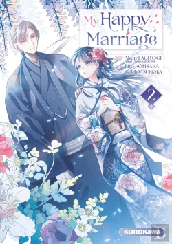 Bertrand.pt - My Happy Marriage - Tome 2