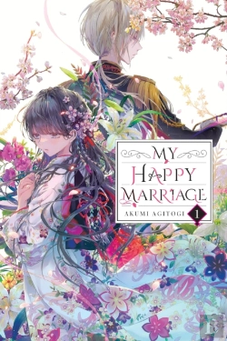 Bertrand.pt - My Happy Marriage, Vol. 1 (Light Novel)