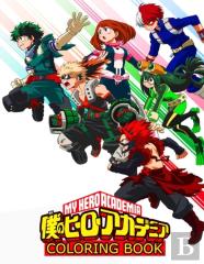 My Hero Academia Coloring Book