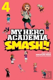 My Hero Academia: Smash!!, Vol. 4