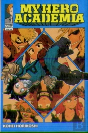 My Hero Academia, Vol. 12