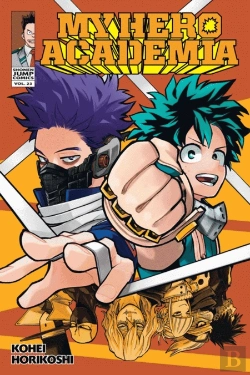 Bertrand.pt - My Hero Academia, Vol. 23