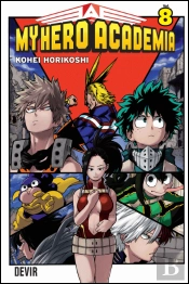 My Hero Academia - Volume 8