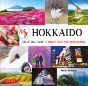 My Hokkaido