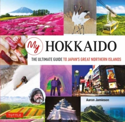 Bertrand.pt - My Hokkaido