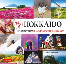 Bertrand.pt - My Hokkaido