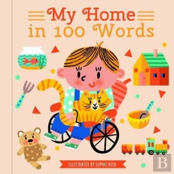 Bertrand.pt - My Home