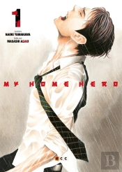 My Home Hero Num. 01