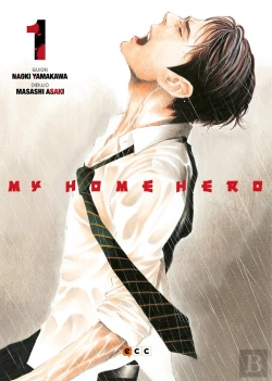 Bertrand.pt - My Home Hero Num. 01