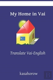 My Home In Vai