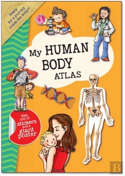 Bertrand.pt - My Human Body Atlas