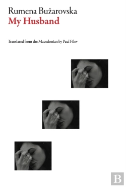 Bertrand.pt - My Husband