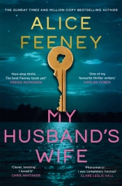 My Husband'S Wife