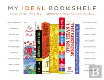 My Ideal Bookshelf
