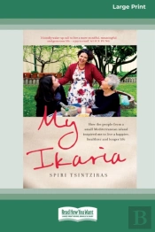 My Ikaria