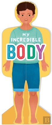 My Incredible Body (Boys)