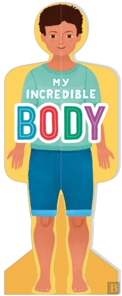Bertrand.pt - My Incredible Body (Boys)