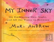 My Inner Sky
