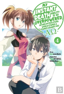 Bertrand.pt - My Instant Death Ability Is So Overpowered, No One In This Other World Stands A Chance Against Me! Â€”Aoâ€”, Vol. 4 (Manga)