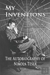 My Inventions