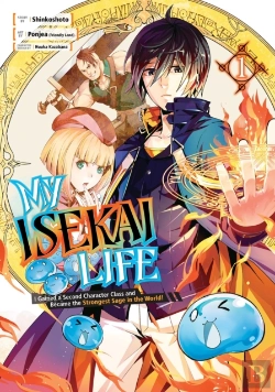 Bertrand.pt - My Isekai Life 01: I Gained A Second Character Class And Became The Strongest Sage In The World!
