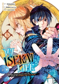 Bertrand.pt - My Isekai Life 02: I Gained A Second Character Class And Became The Strongest Sage In The World!