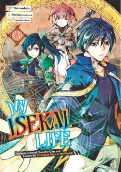 Bertrand.pt - My Isekai Life 03: I Gained A Second Character Class And Became The Strongest Sage In The World!