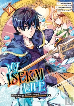 Bertrand.pt - My Isekai Life 04: I Gained A Second Character Class And Became The Strongest Sage In The World!