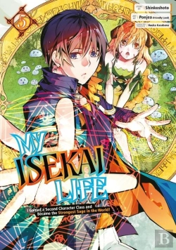 Bertrand.pt - My Isekai Life 05: I Gained A Second Character Class And Became The Strongest Sage In The World!